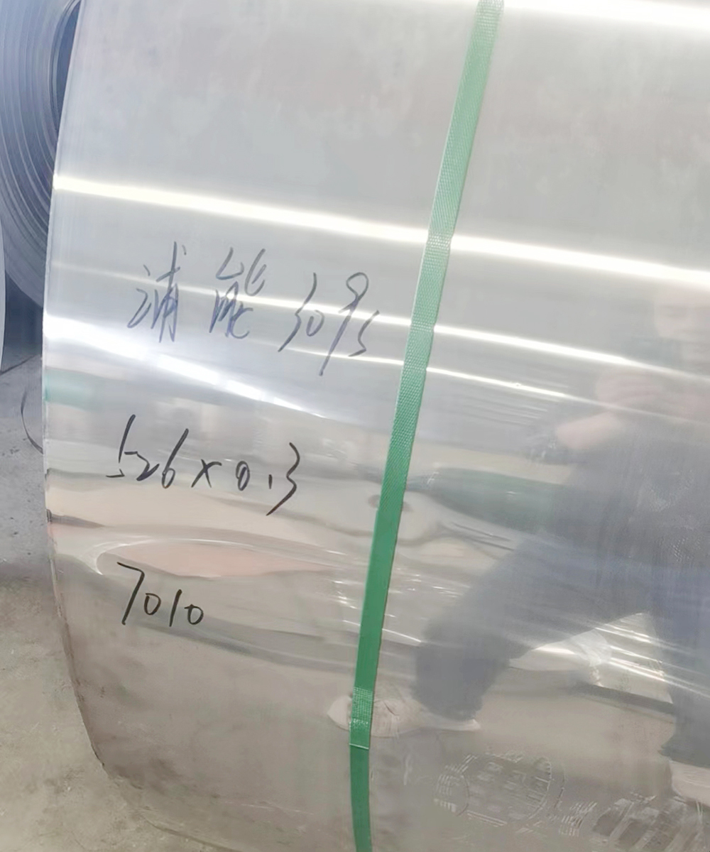 309S不锈钢带公司