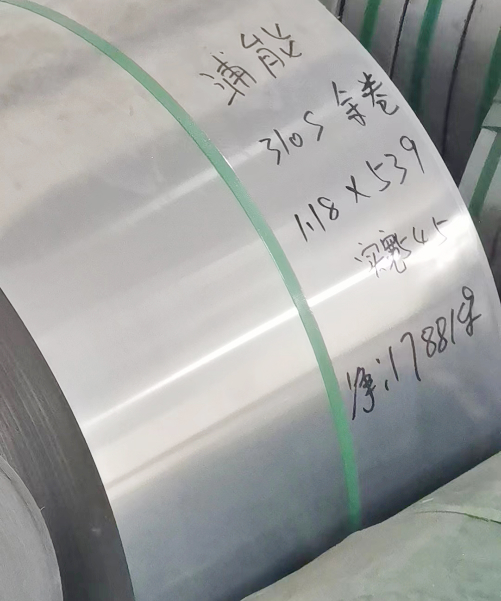 310S不锈钢带批发价