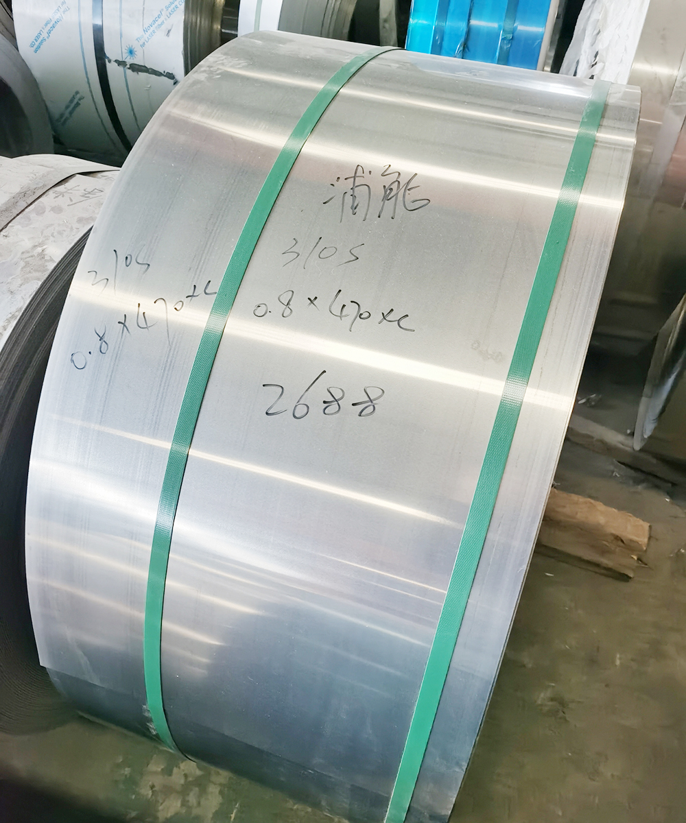 310S不锈钢带咨询