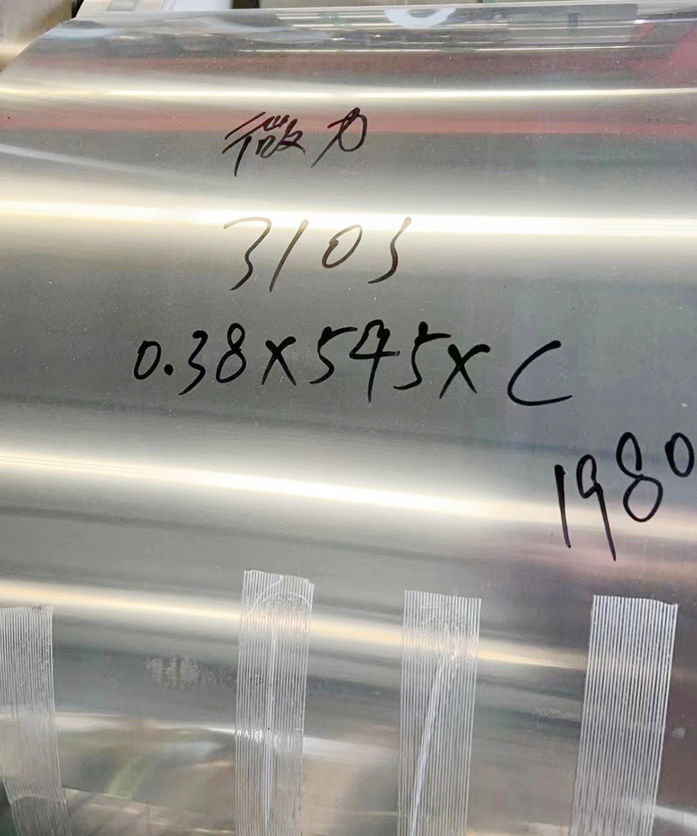 310S不锈钢卷加工