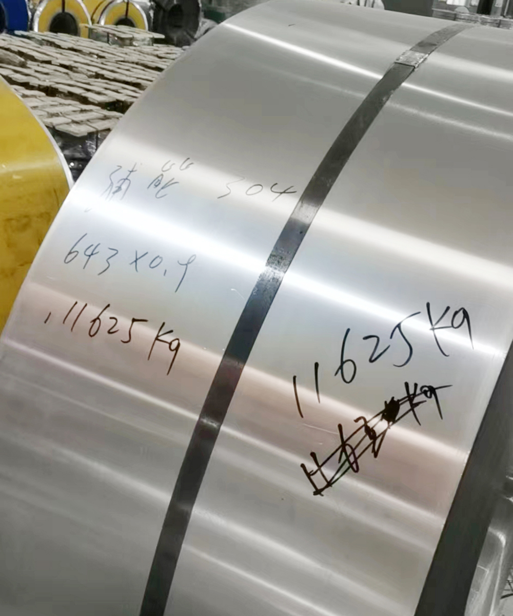 304不锈钢带定做