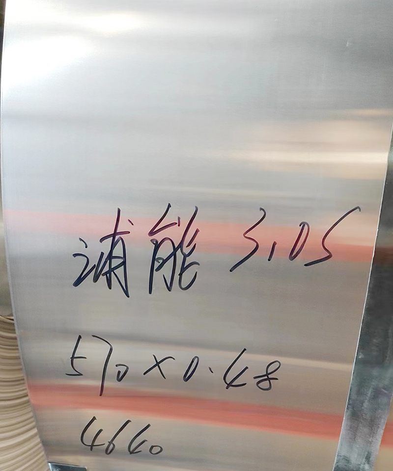 310S不锈钢带地址