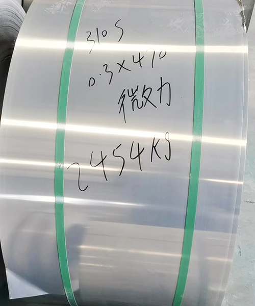 310S不锈钢带供应商.jpg