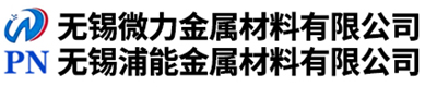 310S不锈钢带-耐高温不锈钢-无锡微力金属材料有限公司